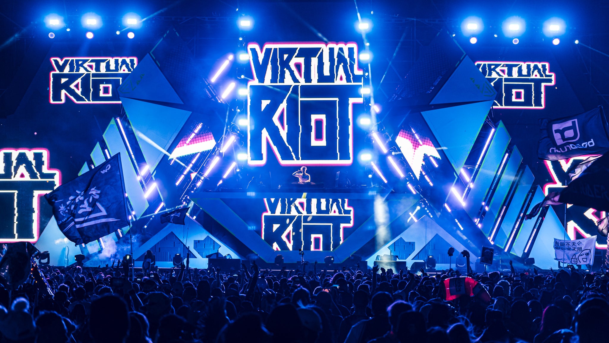 Preview image for Virtual Riot & Blanke - Far From Home