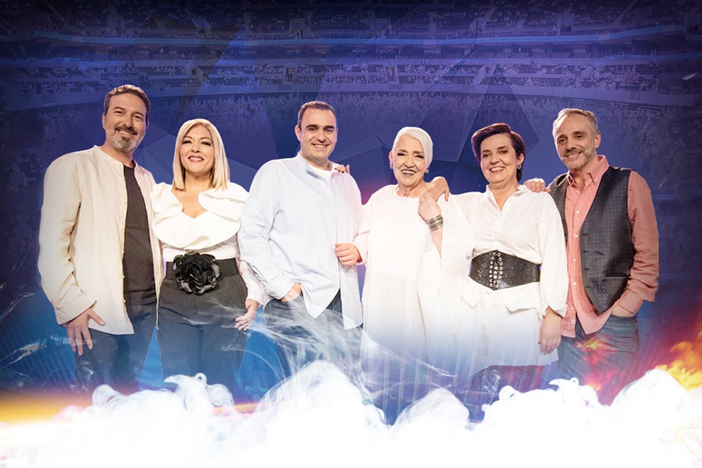 Preview image for Mocedades