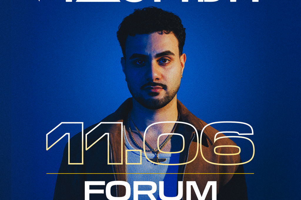 Preview image for MashBit @ Forum - Columbus, OH - 11.06.26