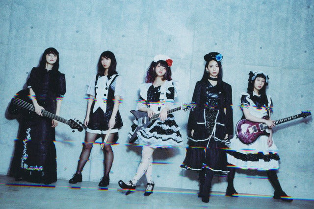 Preview image for Band-Maid