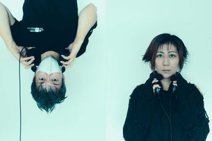 Preview image for Melt Banana